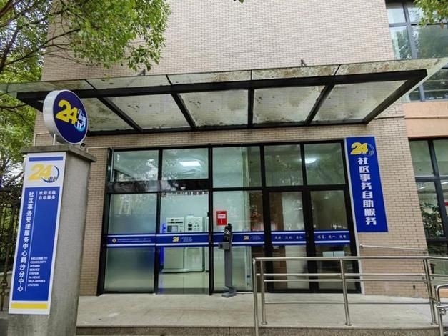24小时全网最低价业务平台-科普一下