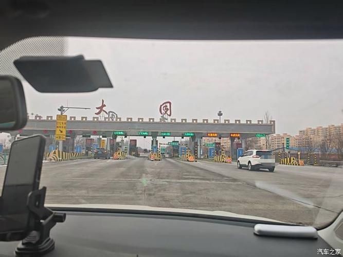 【山西大同境外输入已爆发15地_山西大同确诊疫情】