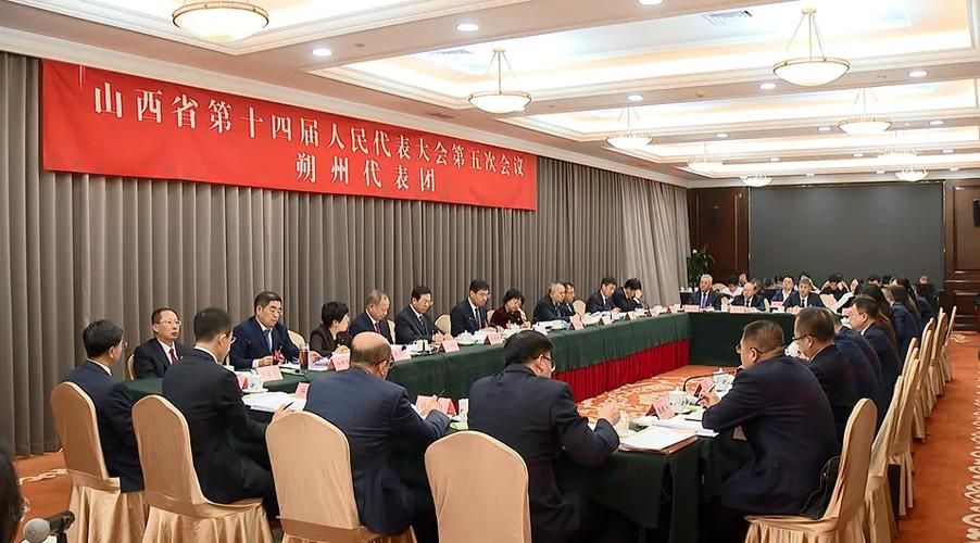 【山西省朔州市封城标准最新公布,山西省朔州市有疫情吗】