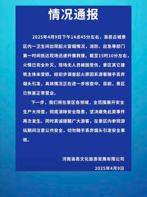  甘肃省定西市陇西县通报24例境外输入详情:甘肃省定西地区陇西县