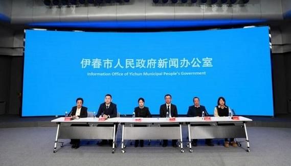【黑龙江伊春金林区近4天无新增境外输入,伊春市金林区疫情】