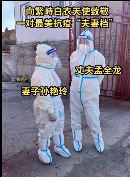 专家:繁峙县每年或现多个感染高峰(繁峙县疫情防控情况)