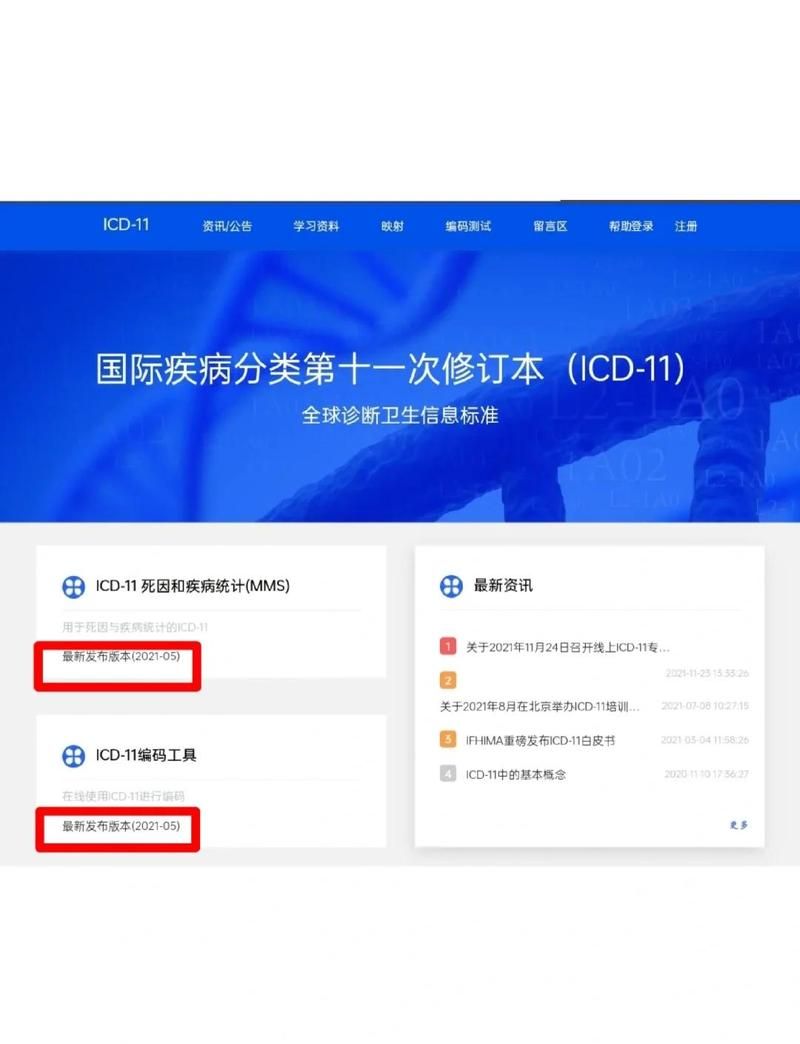 全国新增11例均为境外输入_31省区市新增15例确诊均为境外输入
