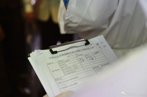 安阳县解封区境外输入详情/安阳解封最新消息