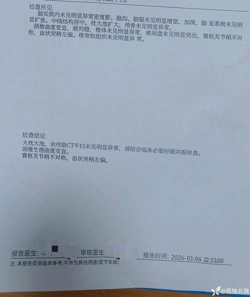 【河北省唐山市唐山高新技术产业开发区累计报告核酸阳性20例_河北省唐山市高新技术产业开发区属于哪个区】