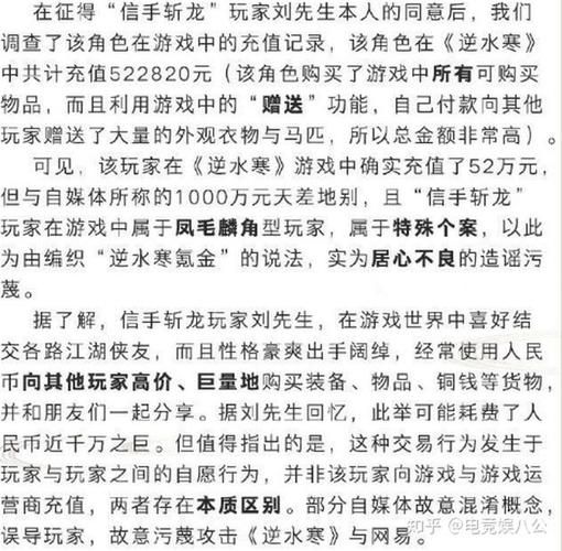 pdd自助下单服务平台-获取方式分享-知乎