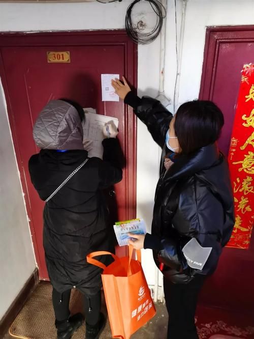 预计今冬香河县二次疫情蔓延_预计今冬香河县二次疫情蔓延了吗