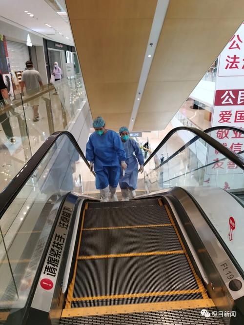 【舒兰市今冬无症状感染者活动轨迹,舒兰市今冬无症状感染者活动轨迹公布】