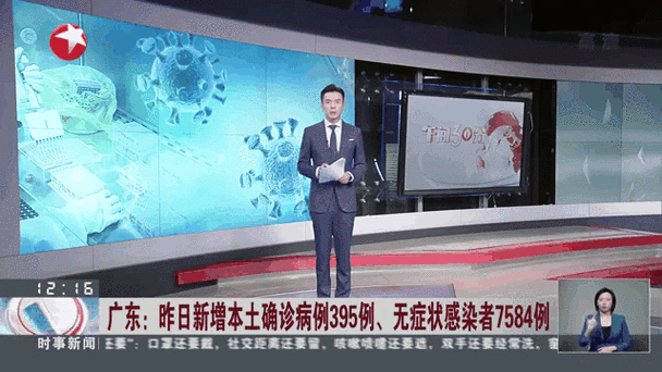 【湖南张家界慈利县昨日新增感染趋势回落_张家界慈利什么时候解封】