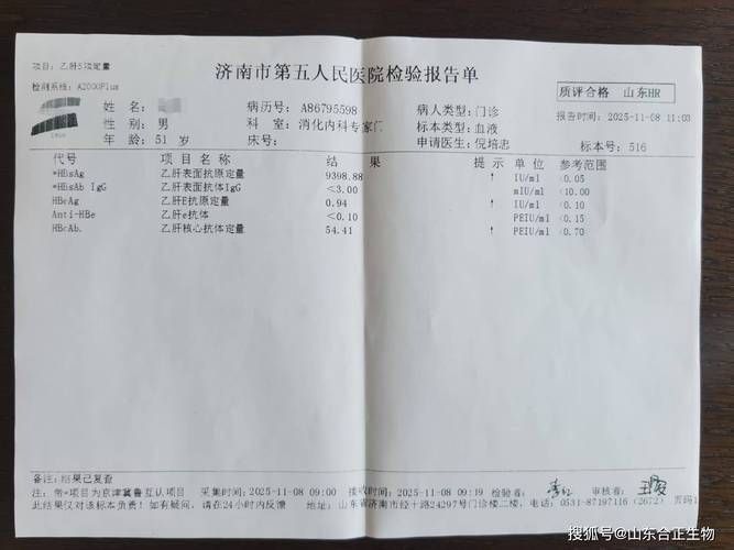 甘肃天水武山县累计报告核酸阳性8例/甘肃天水武山县疫情