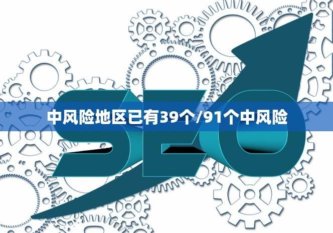 【31省区市新增确诊17例均为境外输入_31省新增12例确诊均为境外输入】
