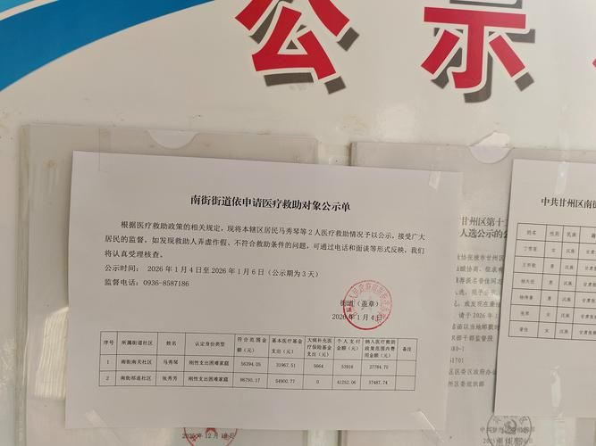 辽宁锦州义县疫情管控区最新消息/锦州义县新型冠状病毒疫情