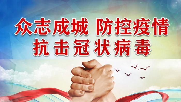 秦都区近期新增破2(秦都区疫情)