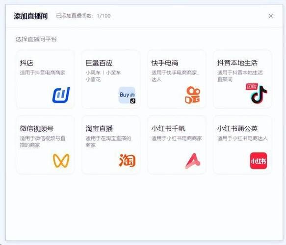抖音在线自助平台24小时官网：工具神器{运营自助}全揭秘教你工具
