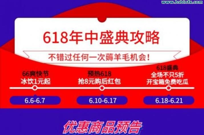 KS24小时在线下单秒到账:工具运营神器