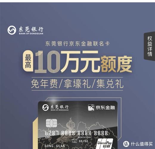 ks点赞业务秒到账：工具详细方法房卡用途