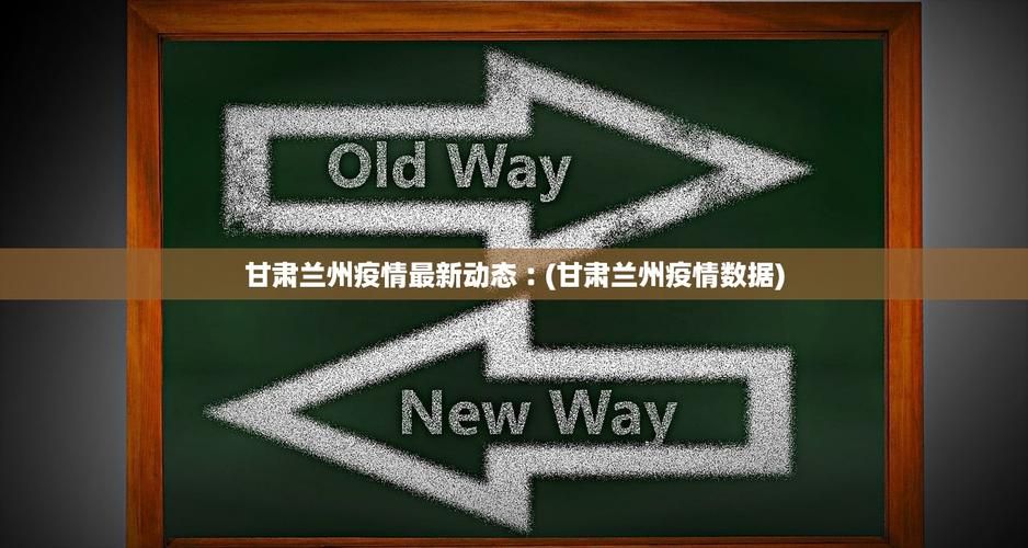 31省市新增13例确诊其中本土24例/31省区市新增确诊21例 含本土9例