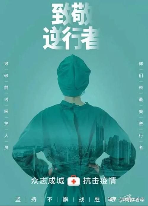 【广东汕头金平区新增29例无症状感染者,从境外抵信州区_汕头金平区新型冠状病毒】