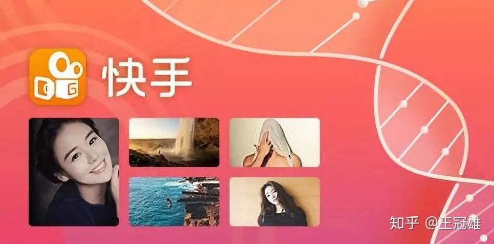 快手点赞在线自助下单-哪里购买24自助教程-知乎