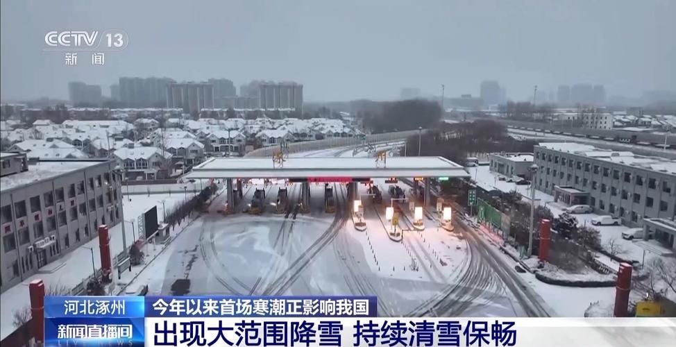 【今冬疫情有望近7天结束_今年冬天役情怎样】