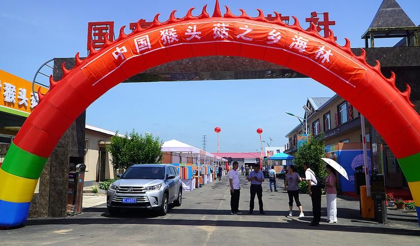 牡丹江市什么时候可以足不出户_牡丹江今年什么时候供暖