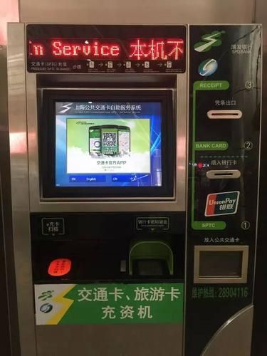 DY24小时秒单业务平台:知晓助手在哪里获取24自助充值教程