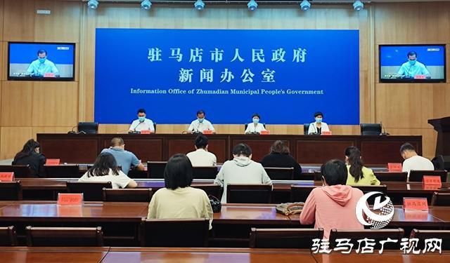 【河南驻马店经济开发区现有阳性感染者26例_驻马店确诊一例新型肺炎】