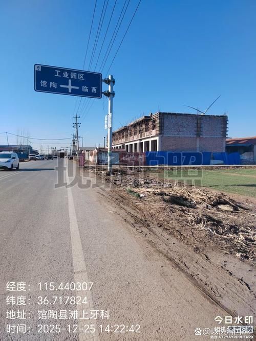 警方通报河北省邯郸市馆陶县疫情最新情况(河北省邯郸市馆陶镇)