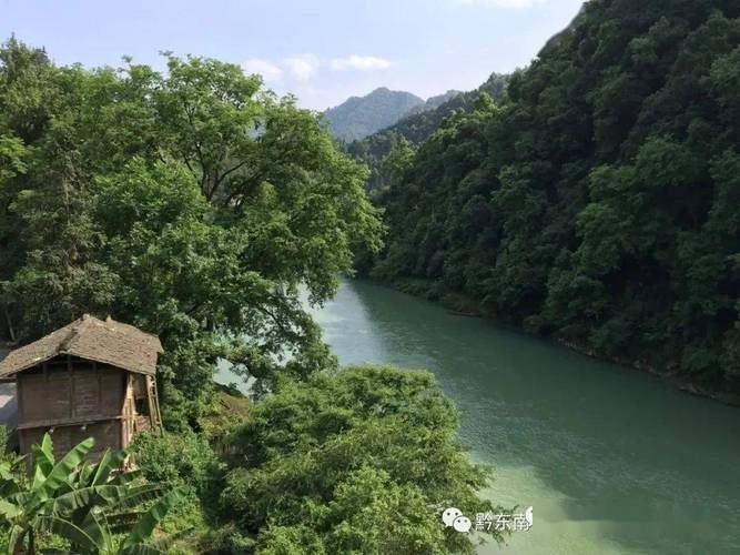 警方通报剑河县疫情最新情况/剑河县百度百科