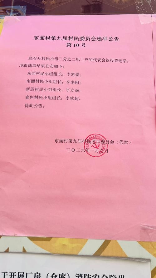广东省东莞市樟木头镇疫情解封最新消息_东莞樟木头疫情通报