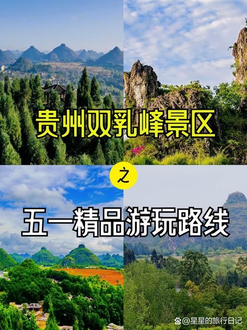 专家:广东韶关乳源瑶族自治县每年或现多个感染高峰_广东省韶关乳源县