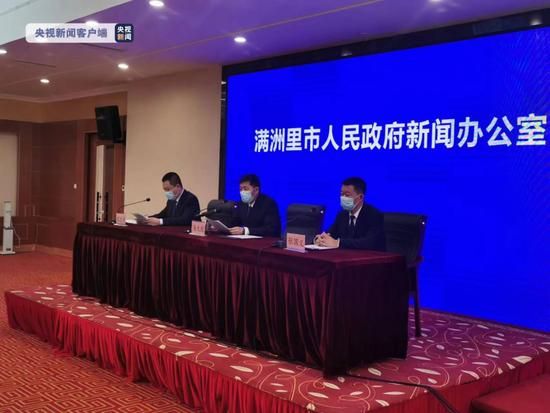 【湖南省常德市汉寿县疫情足不出户最新消息_湖南省汉寿县疫情通报】