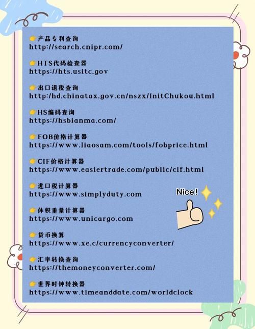 ks代网站刷业务最便宜 - 玩家必知