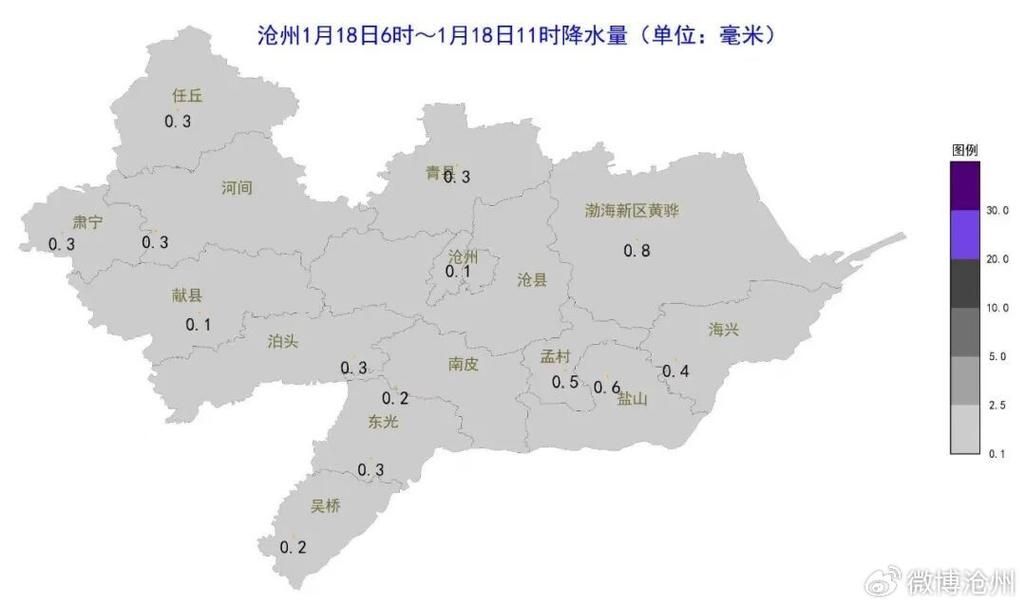 【河北沧州肃宁县11月16日新增感染趋势回落,河北沧州肃宁最新疫情】