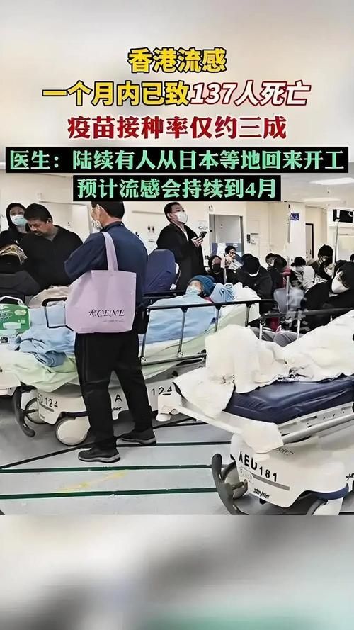 【1地增12例重症,全国重症地区】
