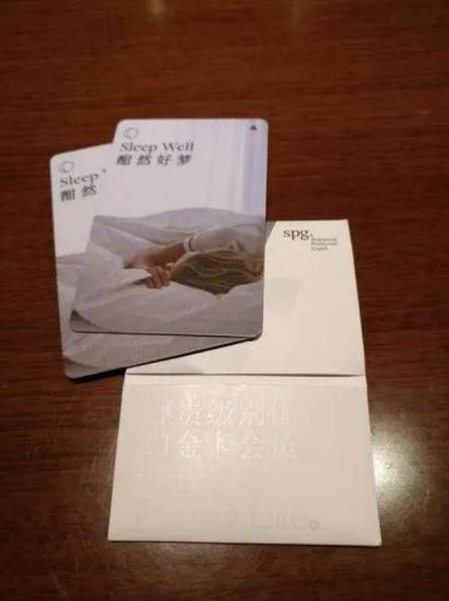 dy免费24小时下单平台全网低价靠谱吗:房卡用途(曝光运营必备猫腻)