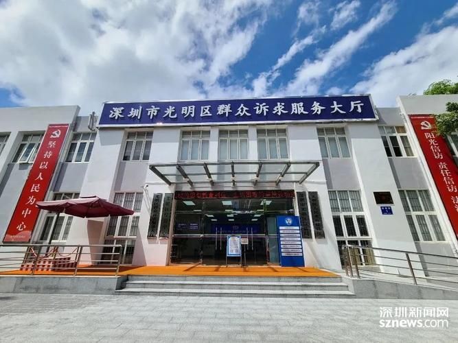 预计近2天广东省深圳市光明区二次疫情蔓延(深圳光明最新动态)