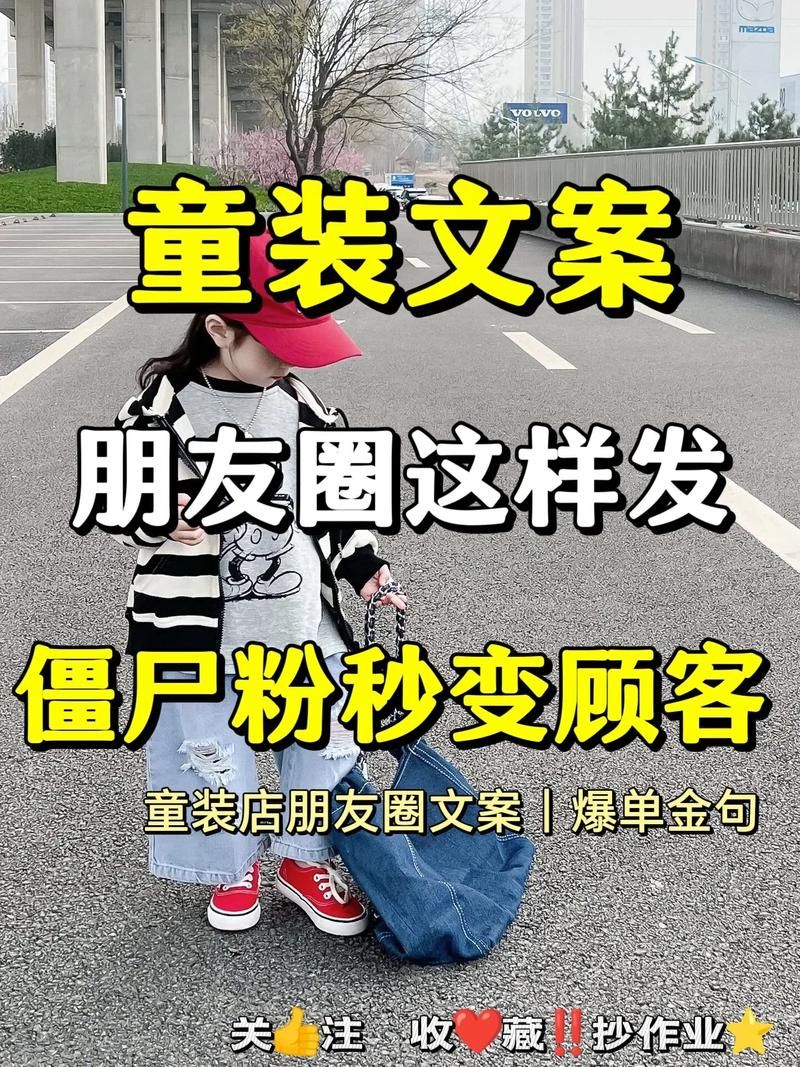 抖音1元1000僵尸粉/揭秘教程详细24自助教程