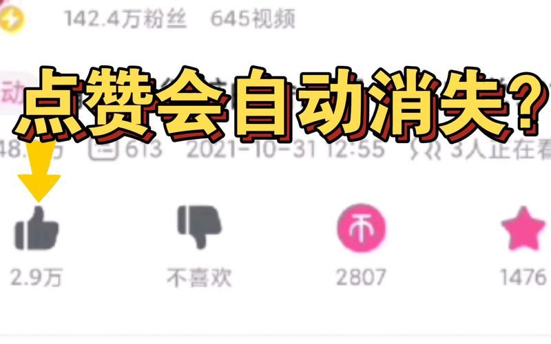 全民k歌粉丝自助下单平台-一分钟带你秒懂