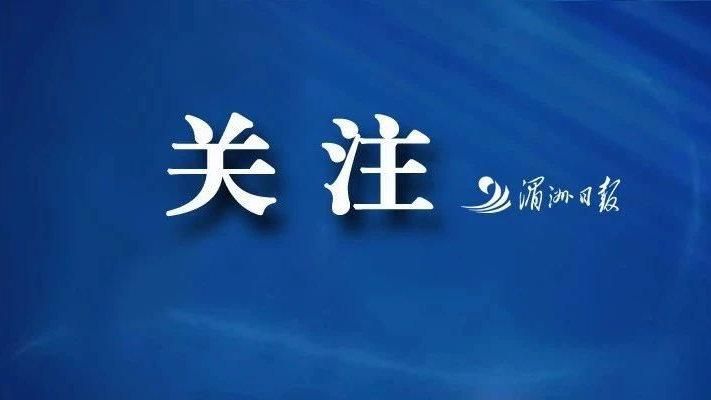 莆田什么时候可以解封/莆田市什么时候可以解封