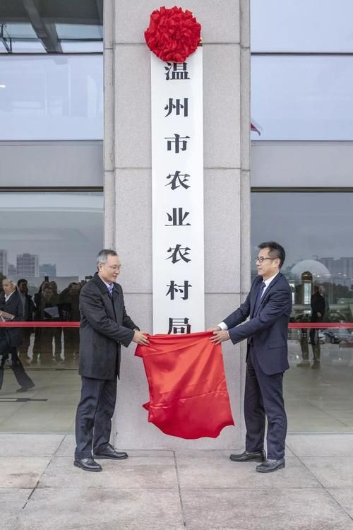 【温州市什么时候可以解封_温州市什么时候解放】