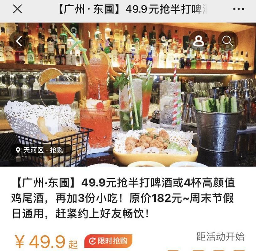 DY平台低价自助平台：附工具脚本详细步骤限时分享