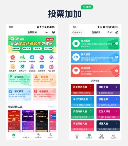 dy业务代自定义评论微信支付:(确实有助手)实测科普: