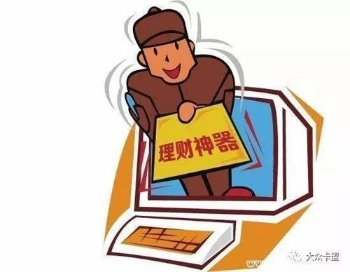 卡盟:发现一款玩家必备神器