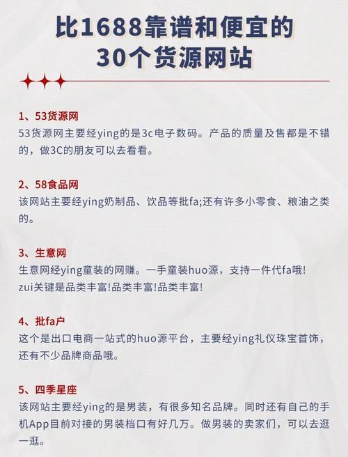 全网最低价自助下单网站排行榜-今日重大消息