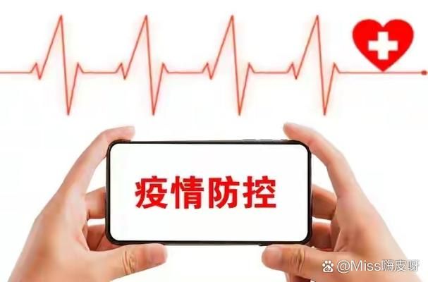 湖北省随州市曾都区昨日新增阳性感染者21例/随州市曾都区最新新闻