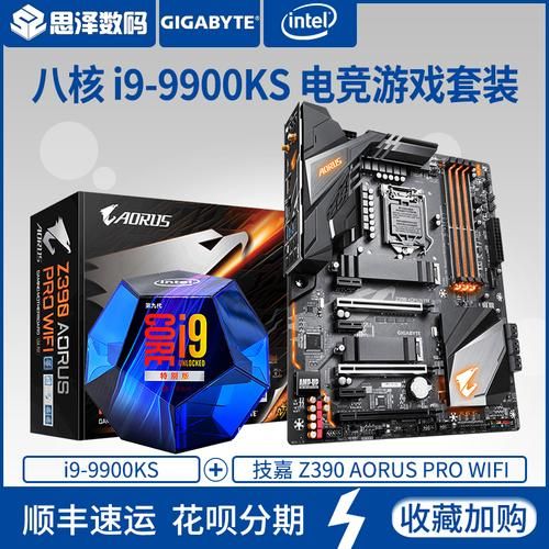 KS一秒5000赞:自助神器插件下载