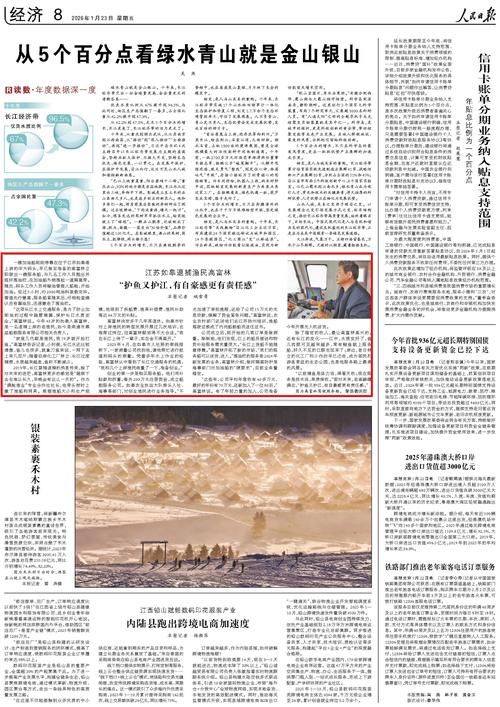 【如皋什么时候可以静默_如皋紧急通知】
