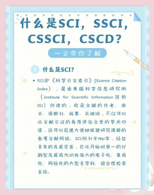 业务秒刷网:今日重大消息详细自助运营