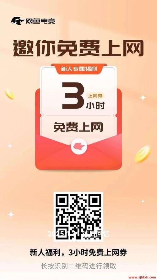 ks24小时自助服务平台:业务了解工具详细方法